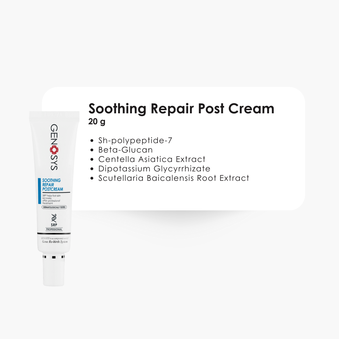 SRP (Soothing Repair Postcream) 20 ml