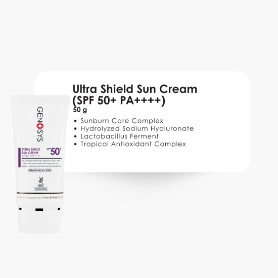 USC (Ultra Shield Sun Cream) 50 ml